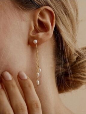 Anthropologie Tassel Pearl Earrings